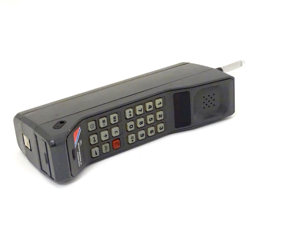 Brick phone
