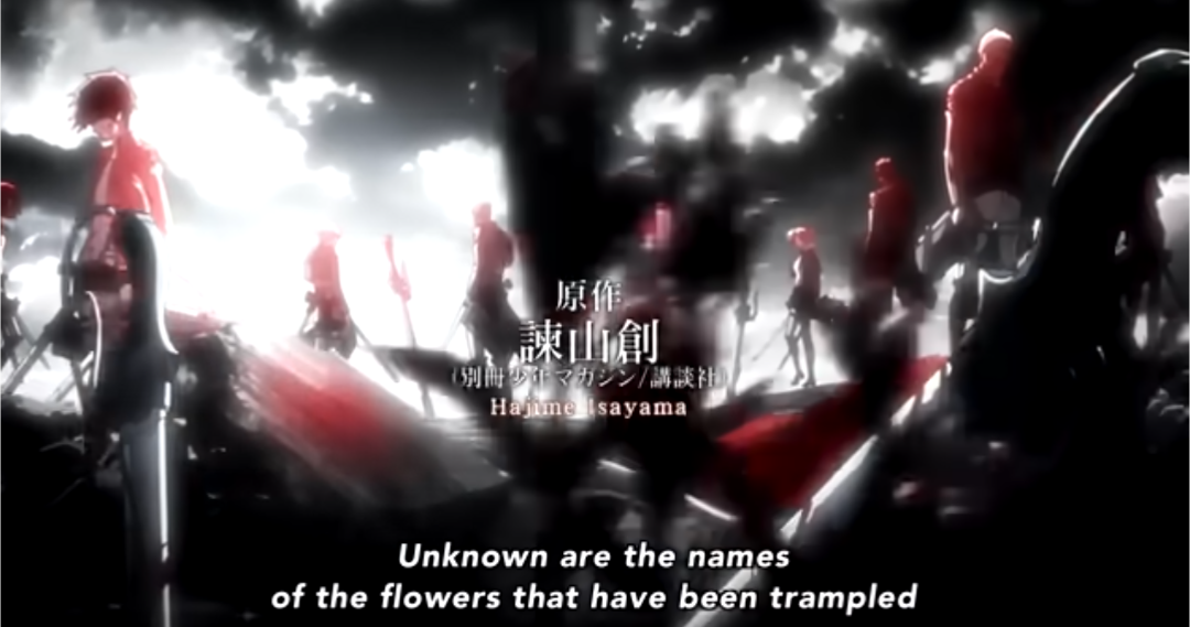 Screenshot of Attack on Titan OP